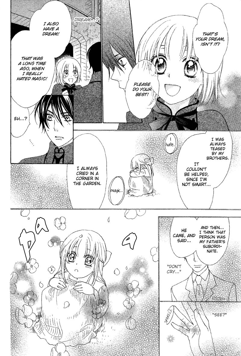 Sokubaku Master Oneshot 第20页