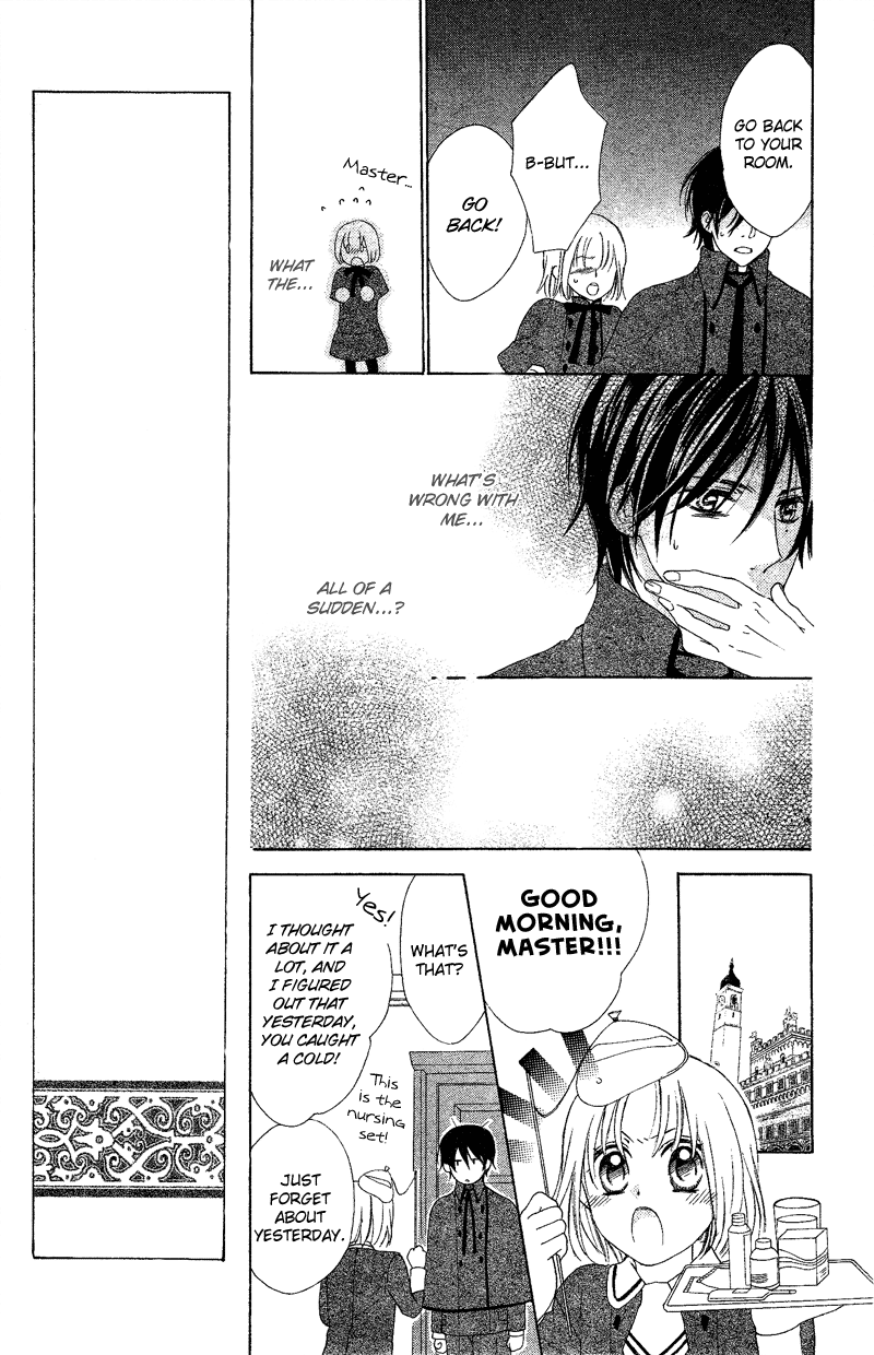 Sokubaku Master Oneshot 第23页