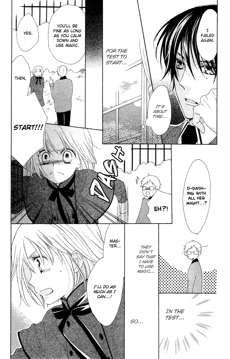 Sokubaku Master Oneshot 第31页