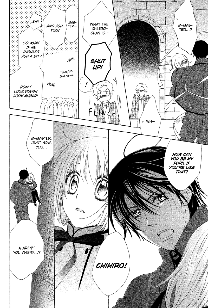 Sokubaku Master Oneshot 第38页
