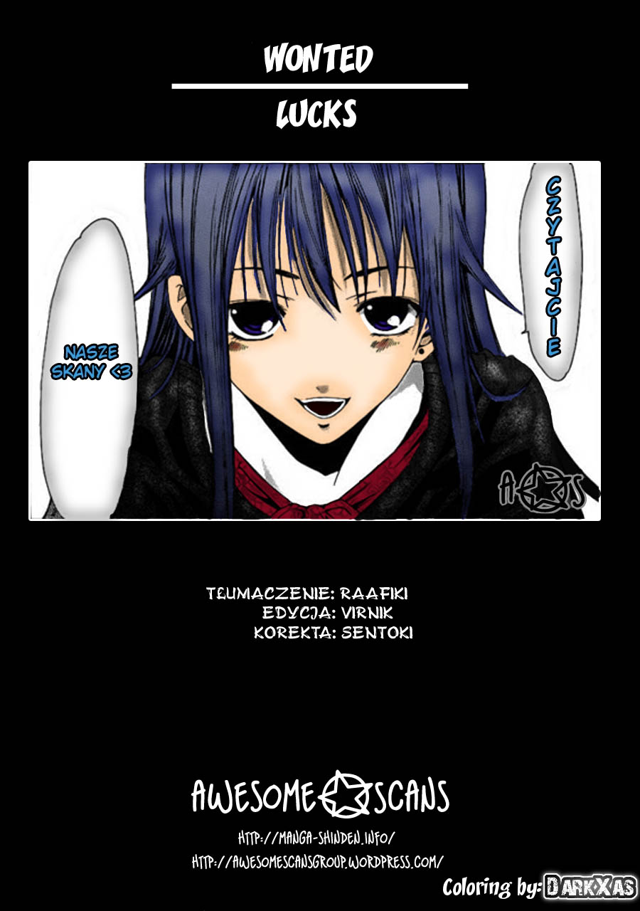 Wonted Vol. 1 Ch. 1 第1页