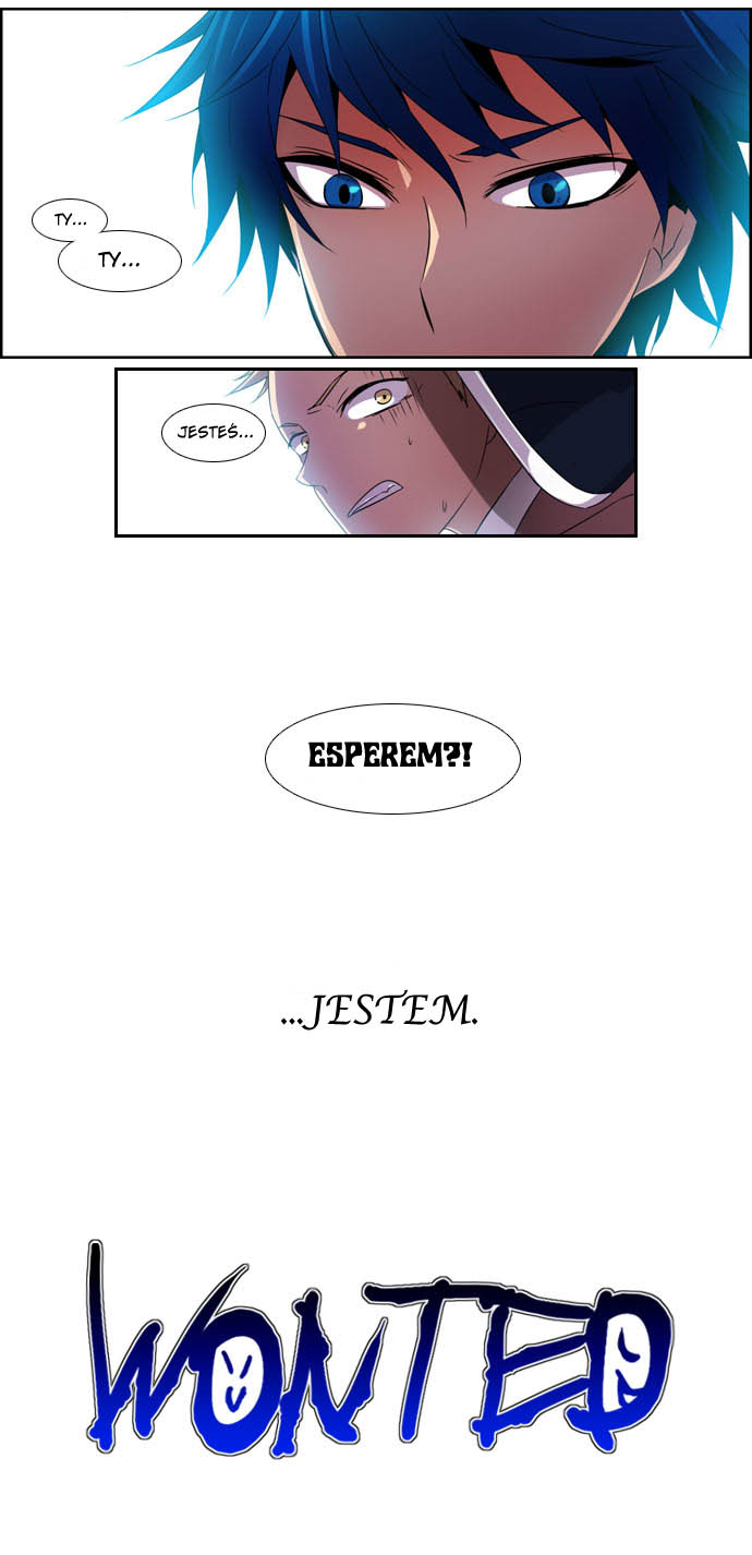 Wonted Vol. 1 Ch. 1 第11页