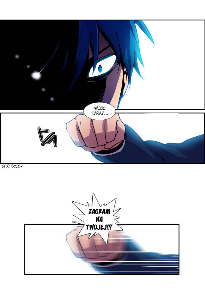 Wonted Vol. 1 Ch. 1 第17页