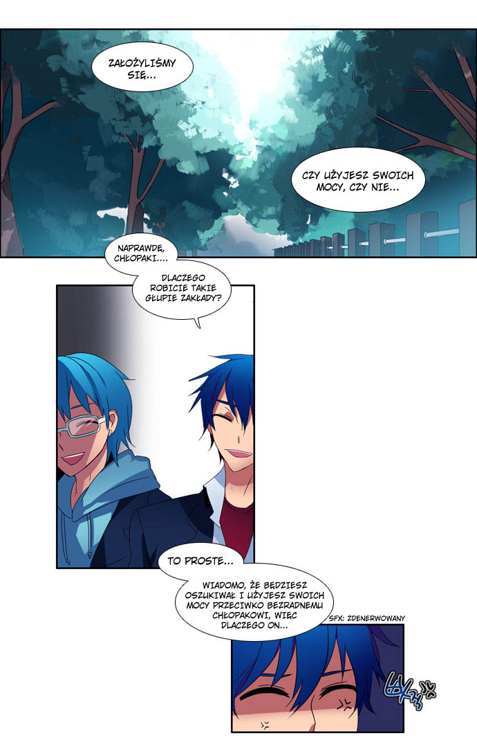 Wonted Vol. 1 Ch. 1 第23页