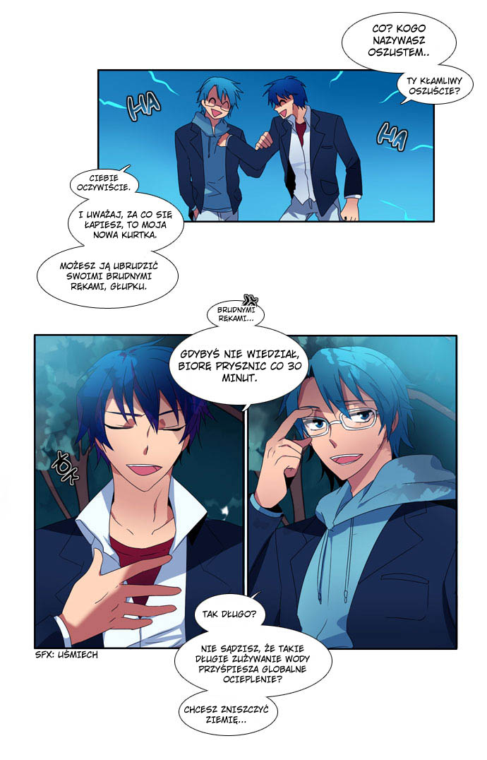 Wonted Vol. 1 Ch. 1 第24页