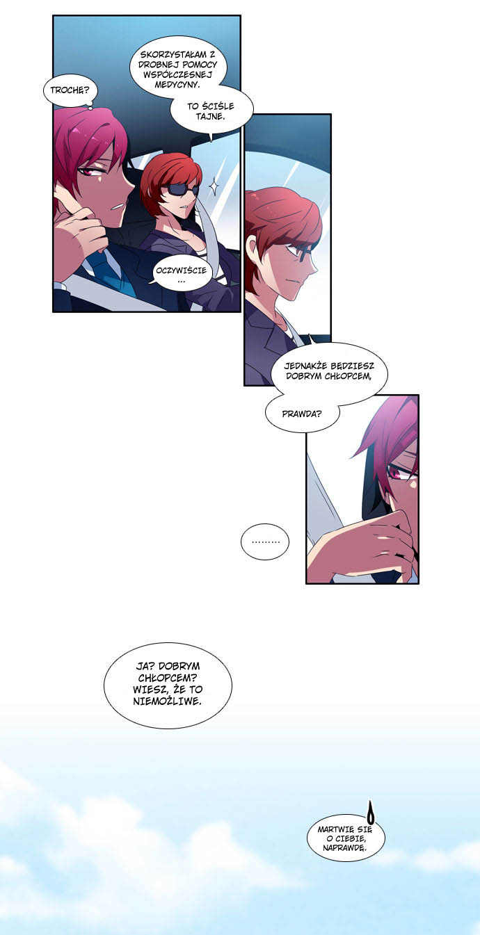 Wonted Vol. 1 Ch. 1 第34页