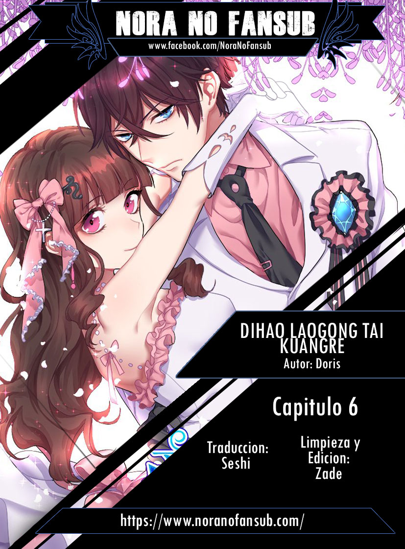 Dihao Laogong Tai Kuangre Ch. 6 第1页