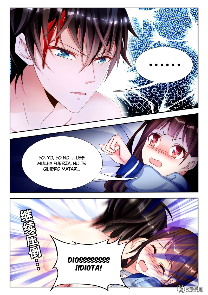 Dihao Laogong Tai Kuangre Ch. 6 第4页