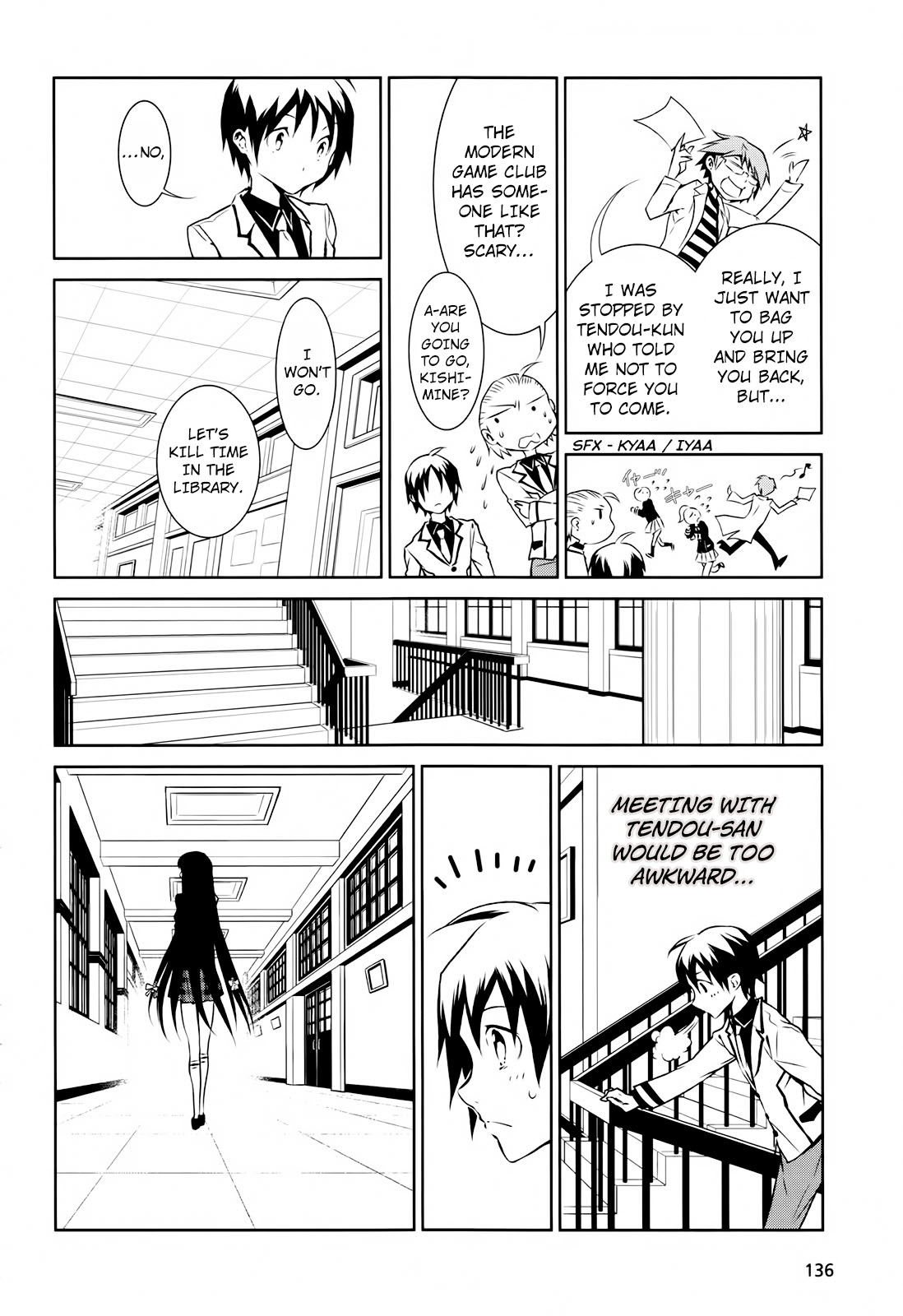 Boku to Kanojo no Game Sensou Vol. 1 Ch. 2 第9页