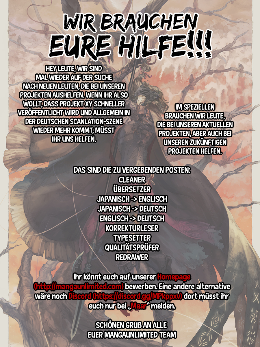 Monster Girl Doctor Der Erste Fall: Der Zentaur in der Arena (1) 第3页