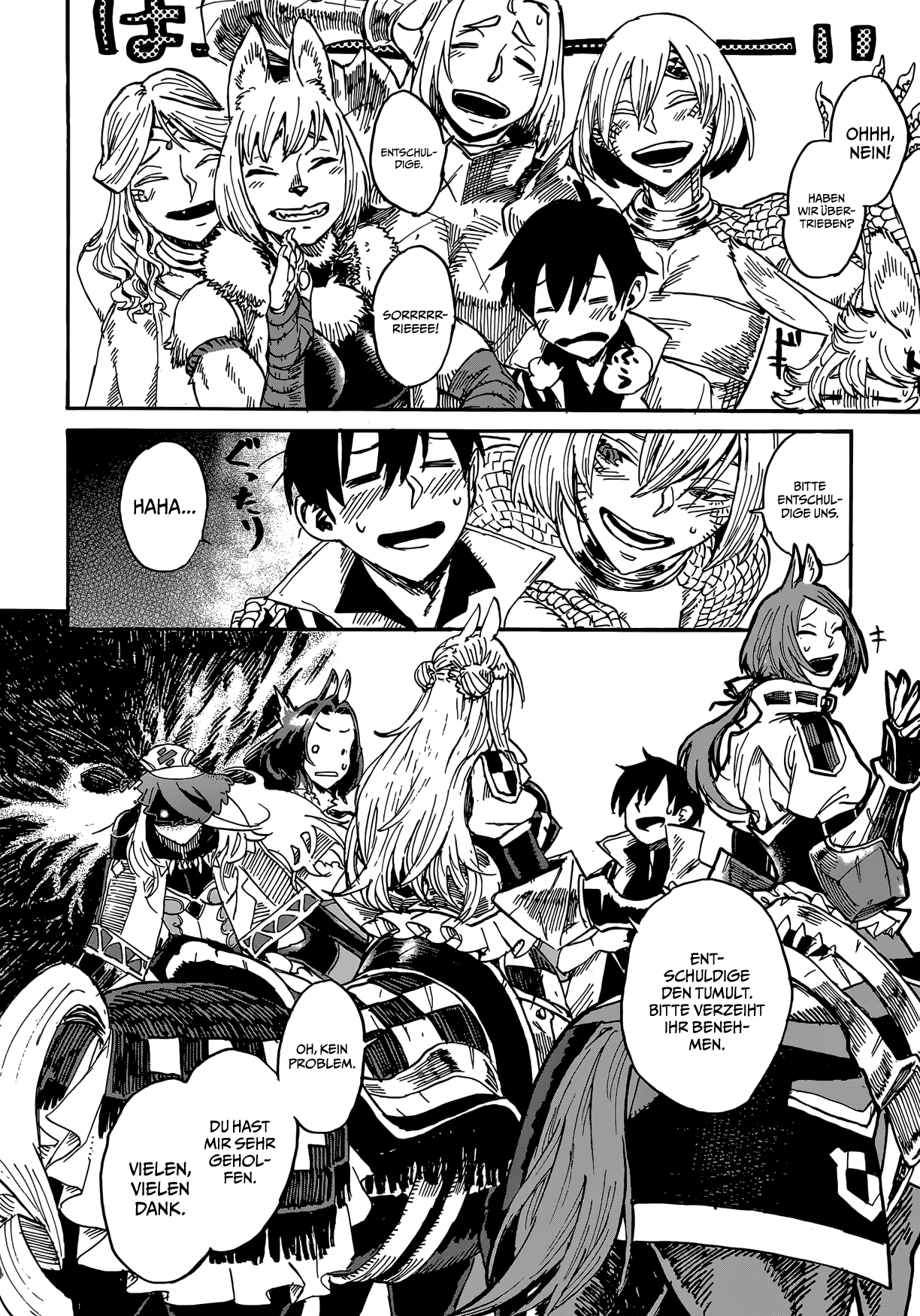 Monster Girl Doctor Der Erste Fall: Der Zentaur in der Arena (1) 第24页