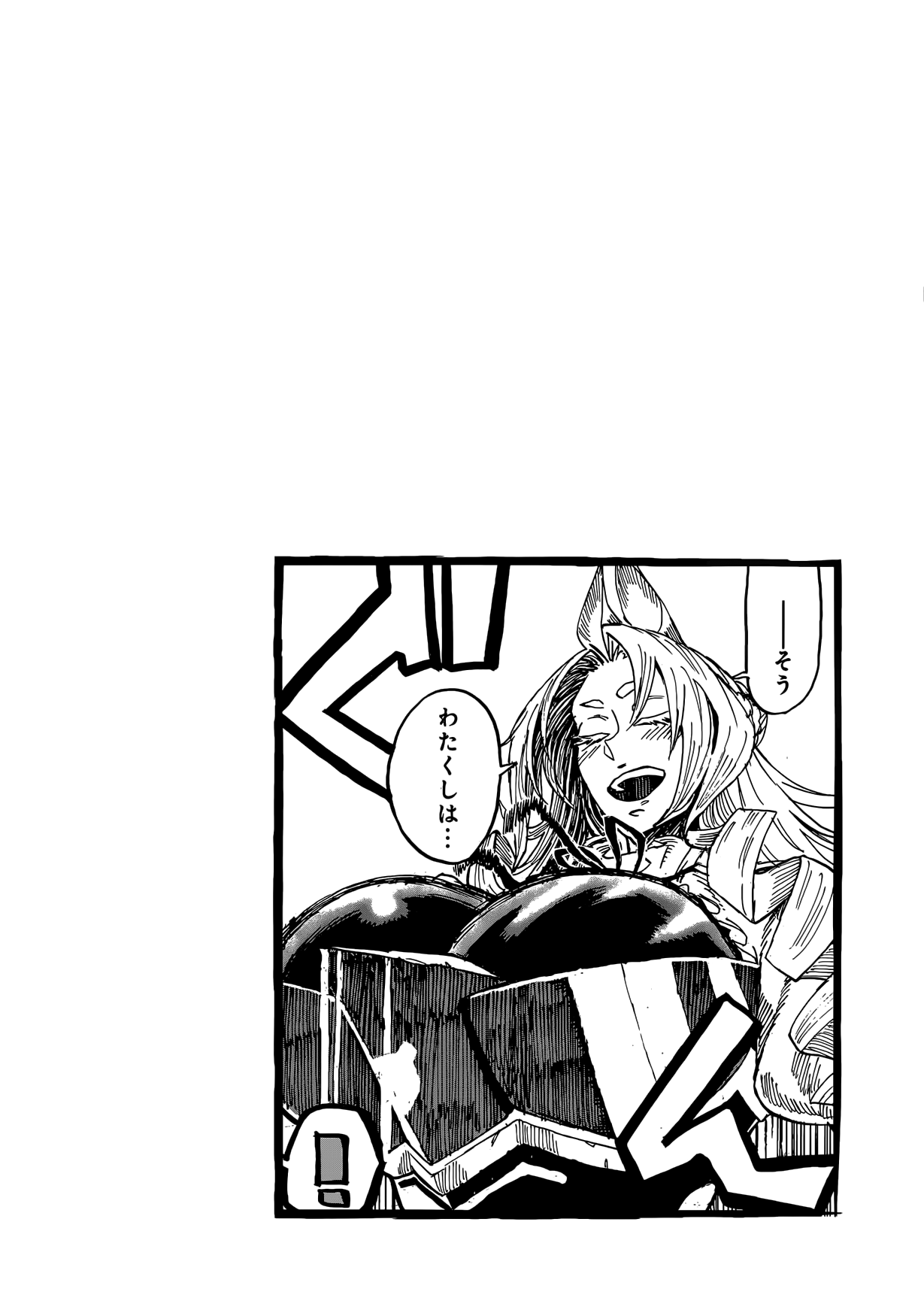 Monster Girl Doctor Der Erste Fall: Der Zentaur in der Arena (1) 第32页