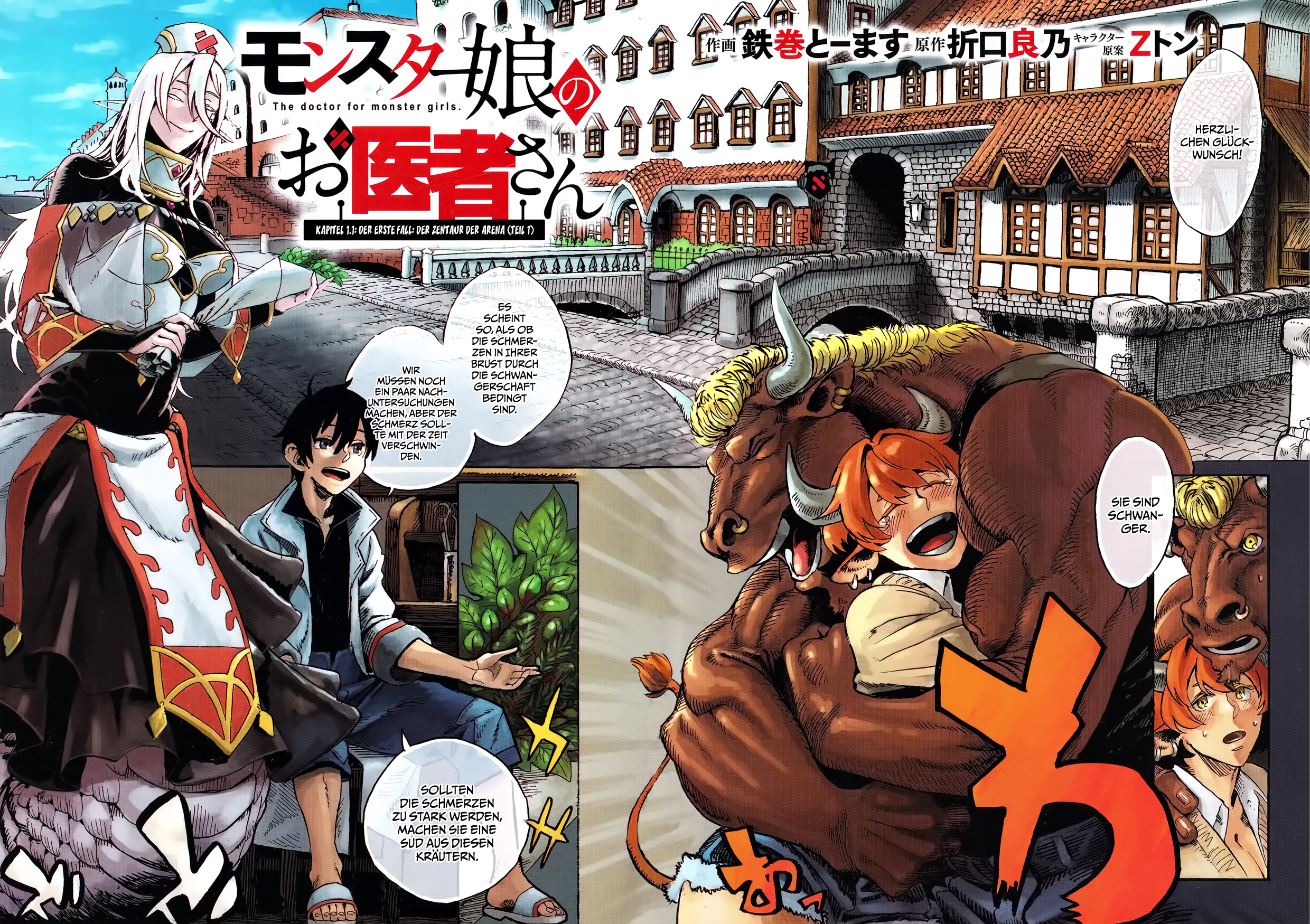 Monster Girl Doctor Der Erste Fall: Der Zentaur in der Arena (1) 第5页
