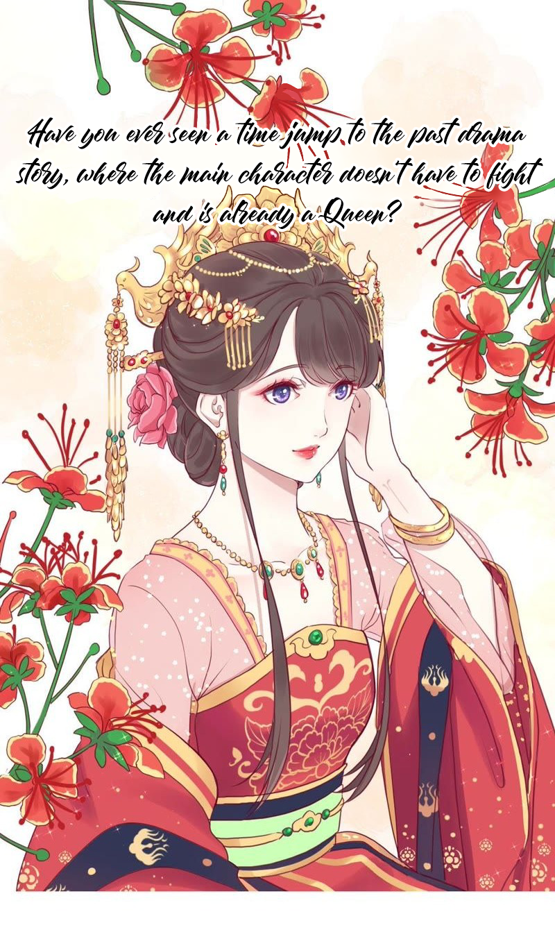 The Queen Is Busy 第1页