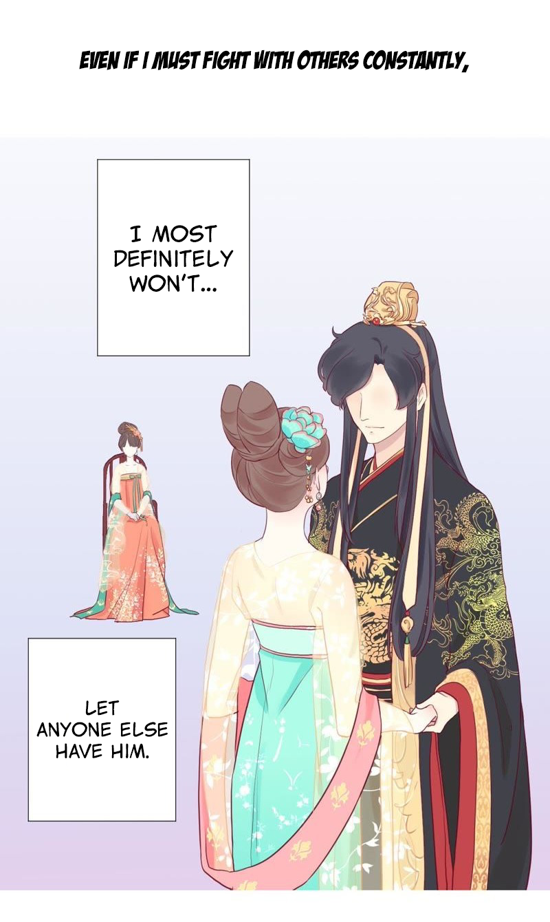 The Queen Is Busy Prologue 第18页