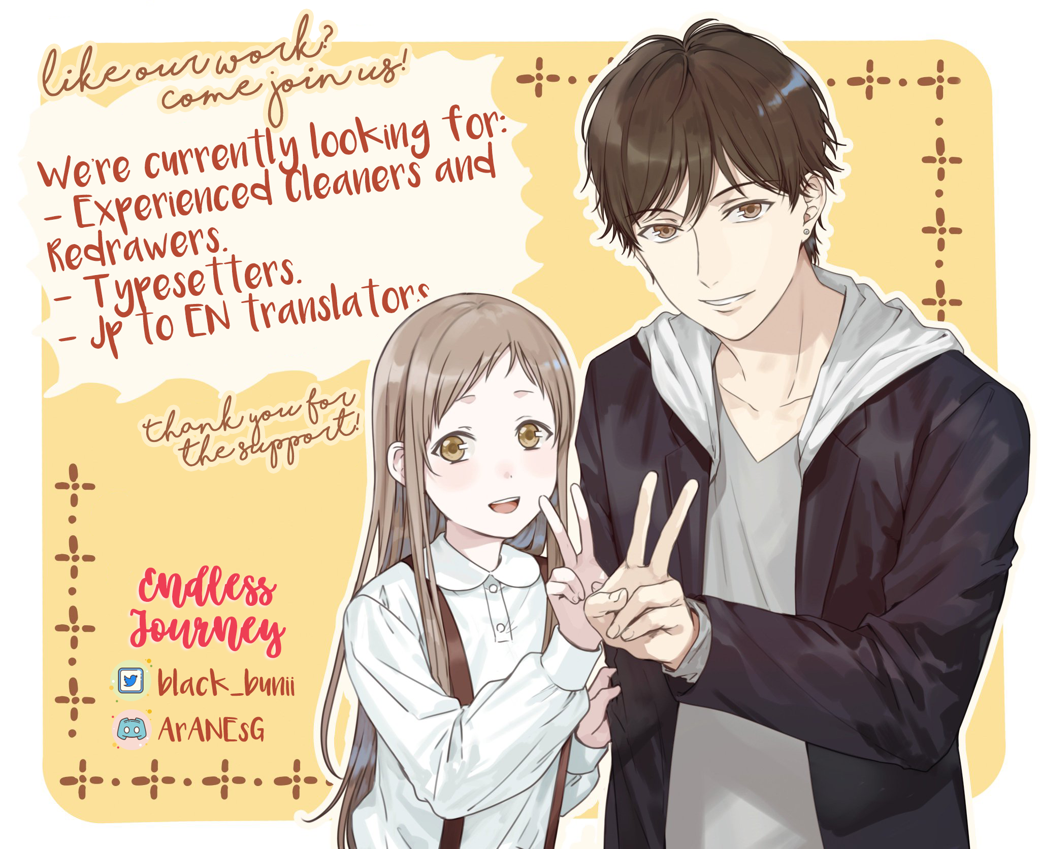 The Queen Is Busy Prologue 第23页