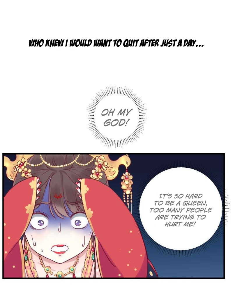 The Queen Is Busy Prologue 第10页