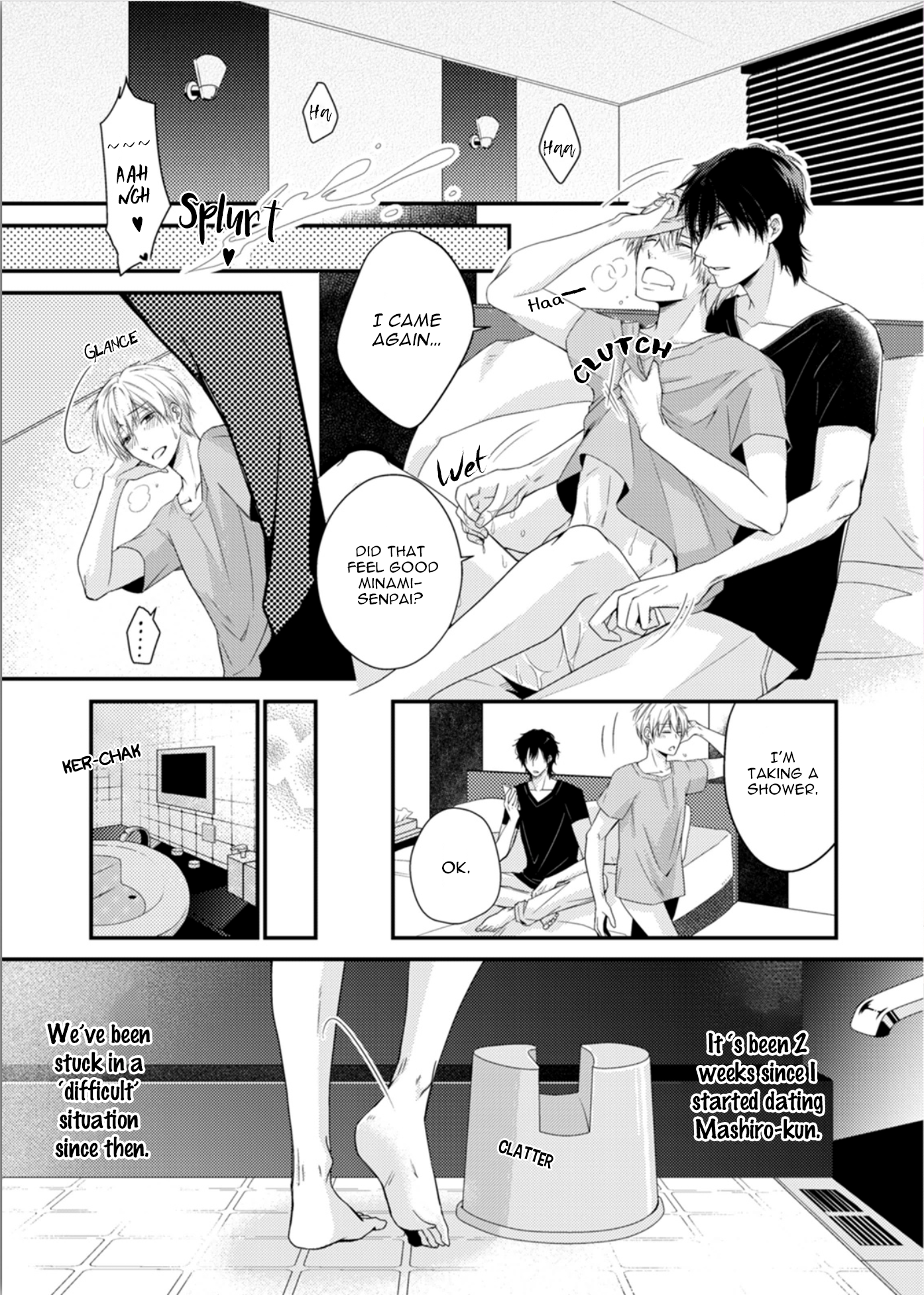 Doutei-sama no Omou ga Mama Vol. 1 Ch. 2 第5页