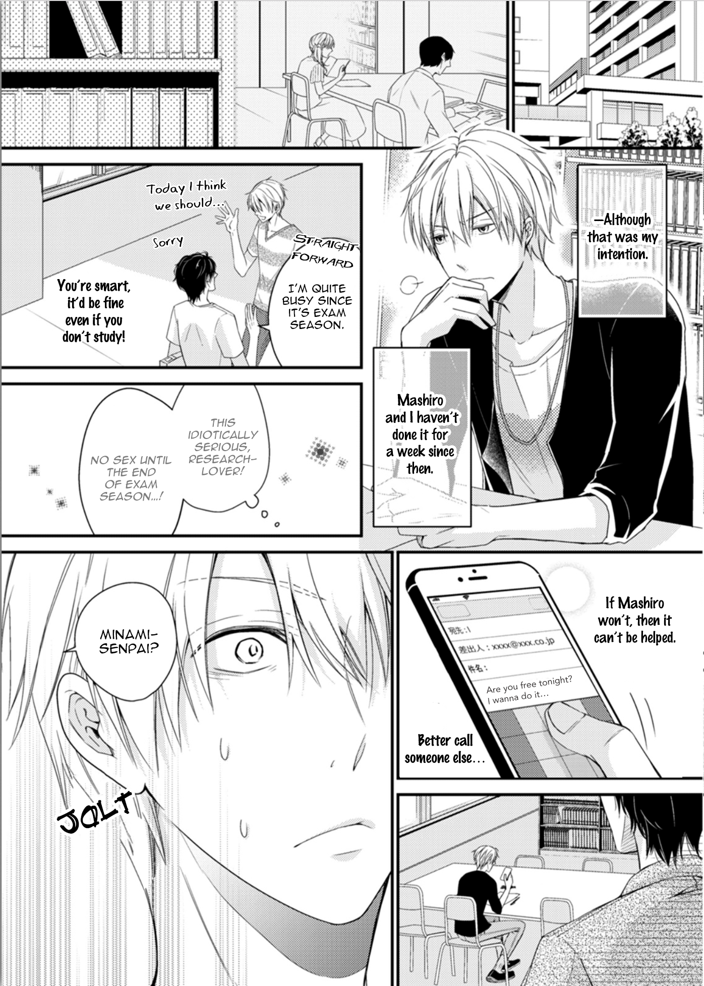 Doutei-sama no Omou ga Mama Vol. 1 Ch. 2 第7页