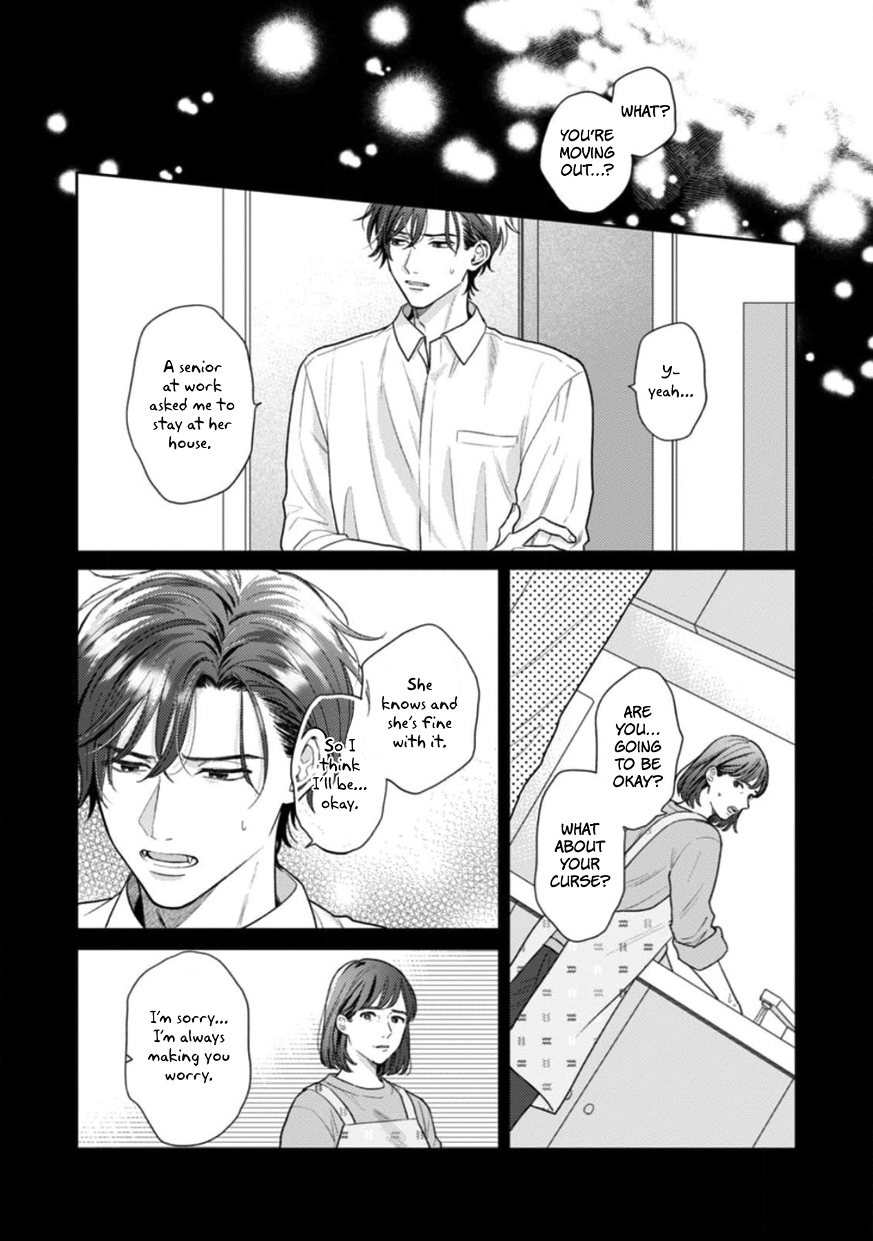 Nekozuka-kun Wears a Secret Ch. 2 第1页