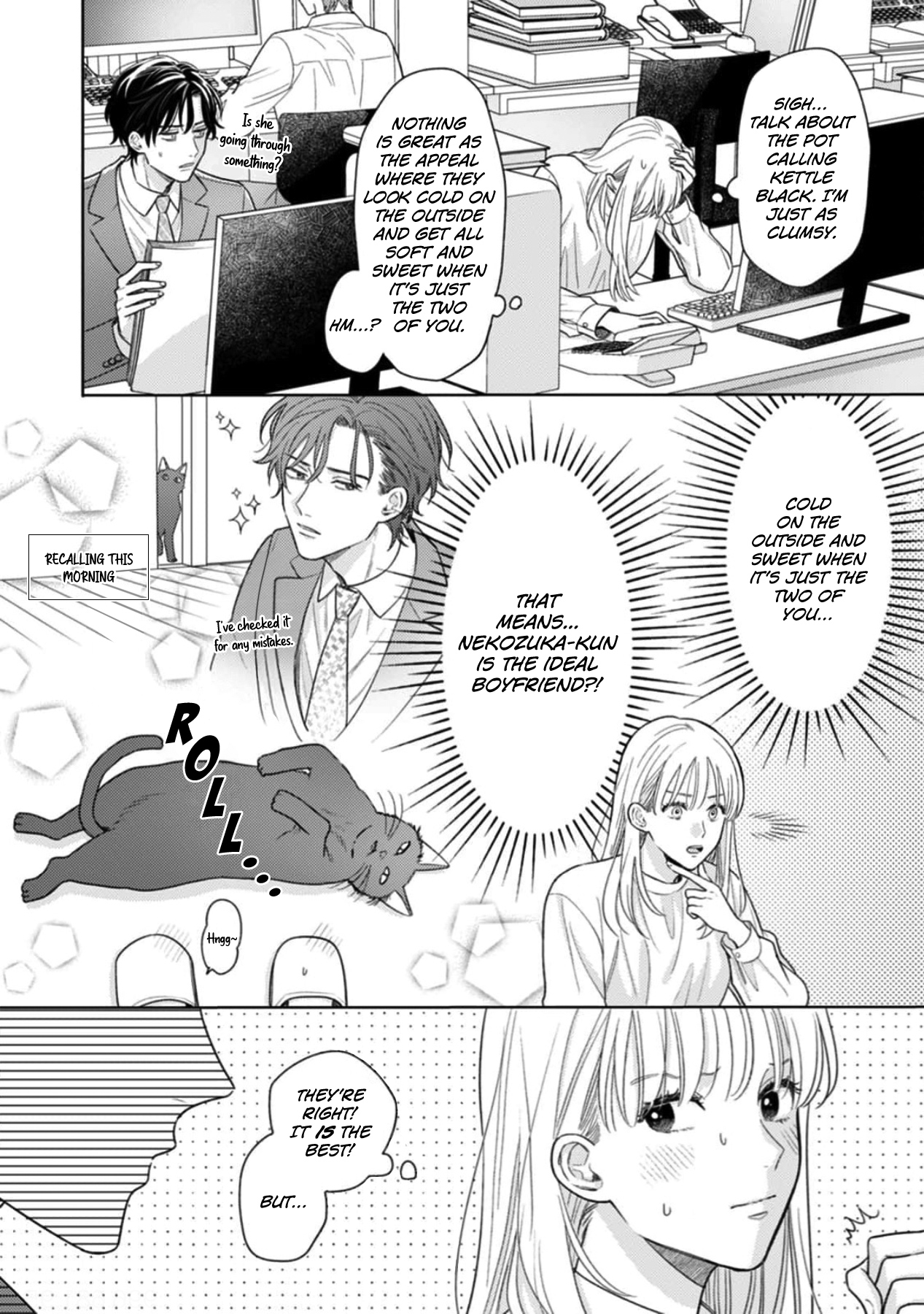 Nekozuka-kun Wears a Secret Ch. 2 第16页