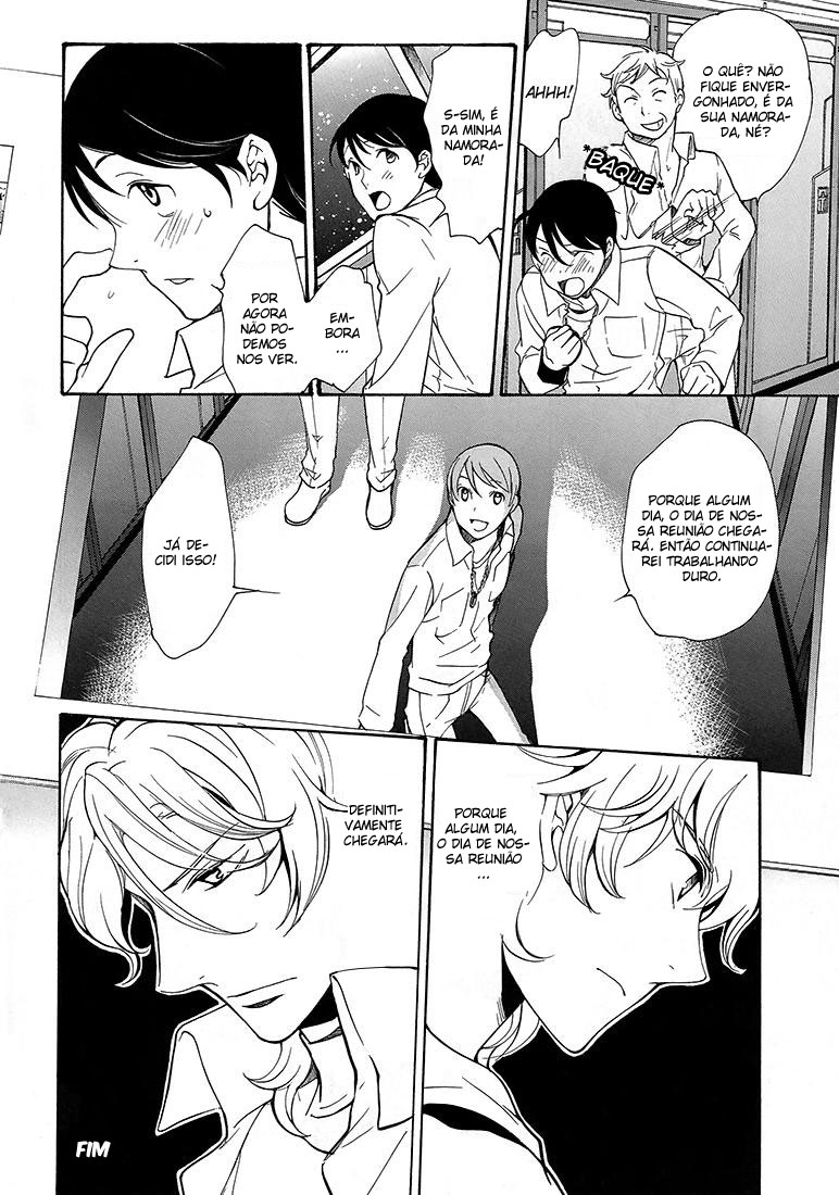 Mobile Suit Gundam 00 in Those Days Andarilho 第16页