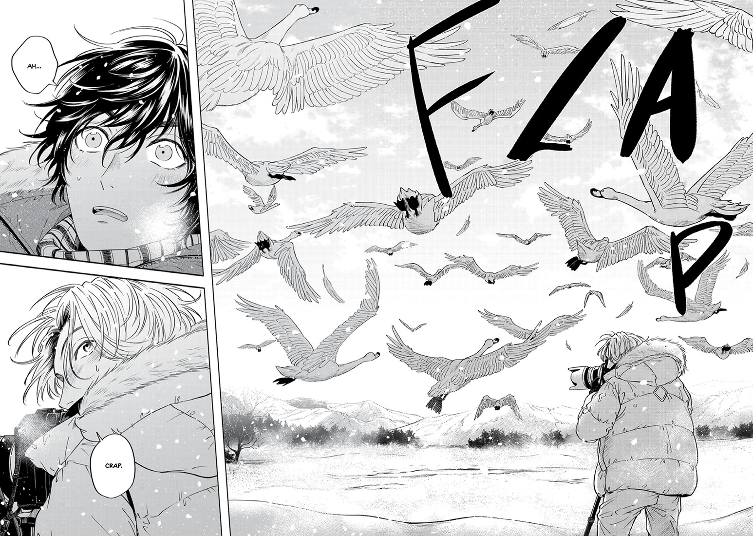 Yuki no Yousei Vol. 1 Ch. 1 第11页