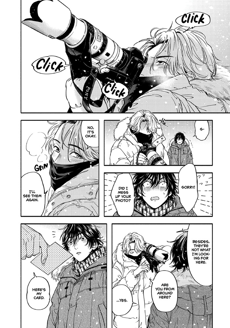 Yuki no Yousei Vol. 1 Ch. 1 第12页