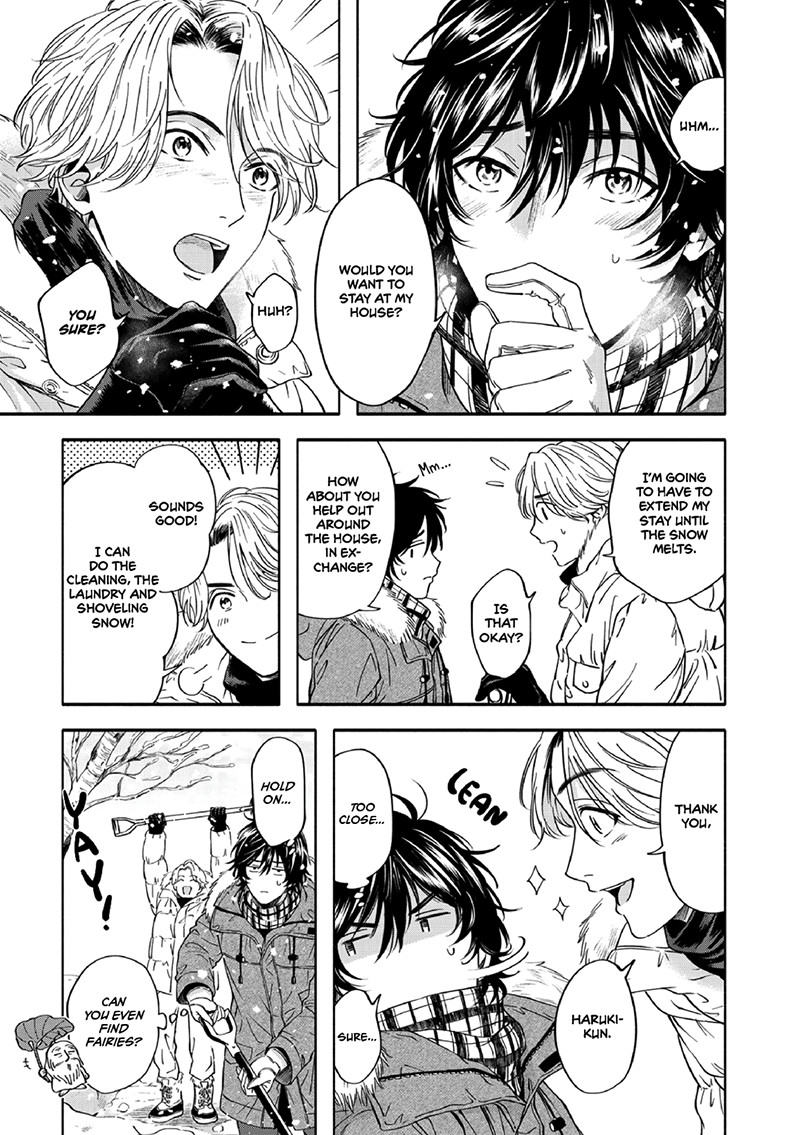 Yuki no Yousei Vol. 1 Ch. 1 第17页