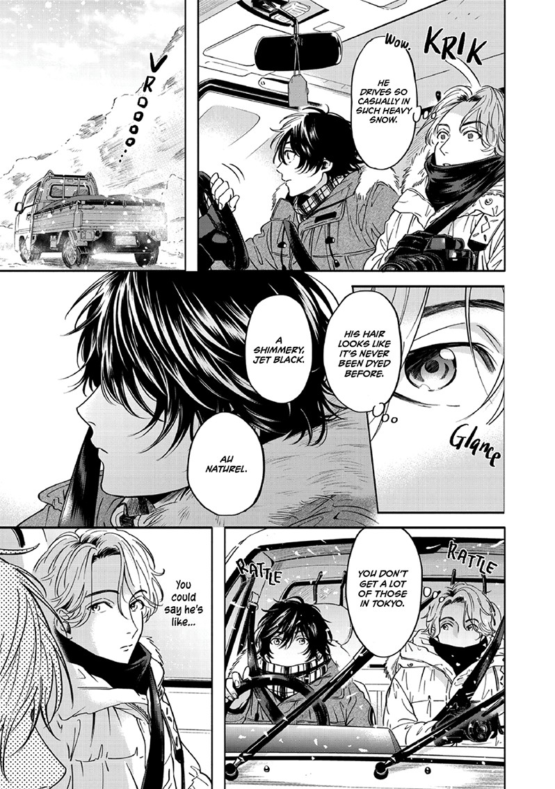 Yuki no Yousei Vol. 1 Ch. 1 第19页