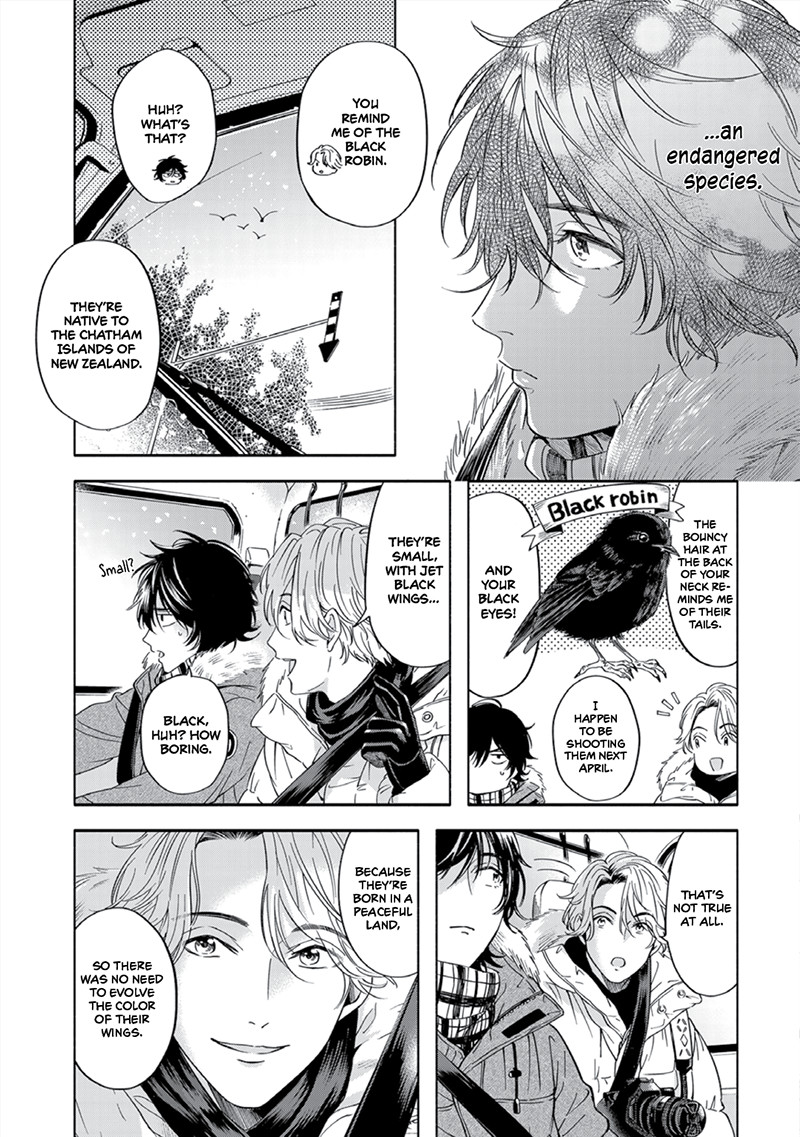 Yuki no Yousei Vol. 1 Ch. 1 第20页