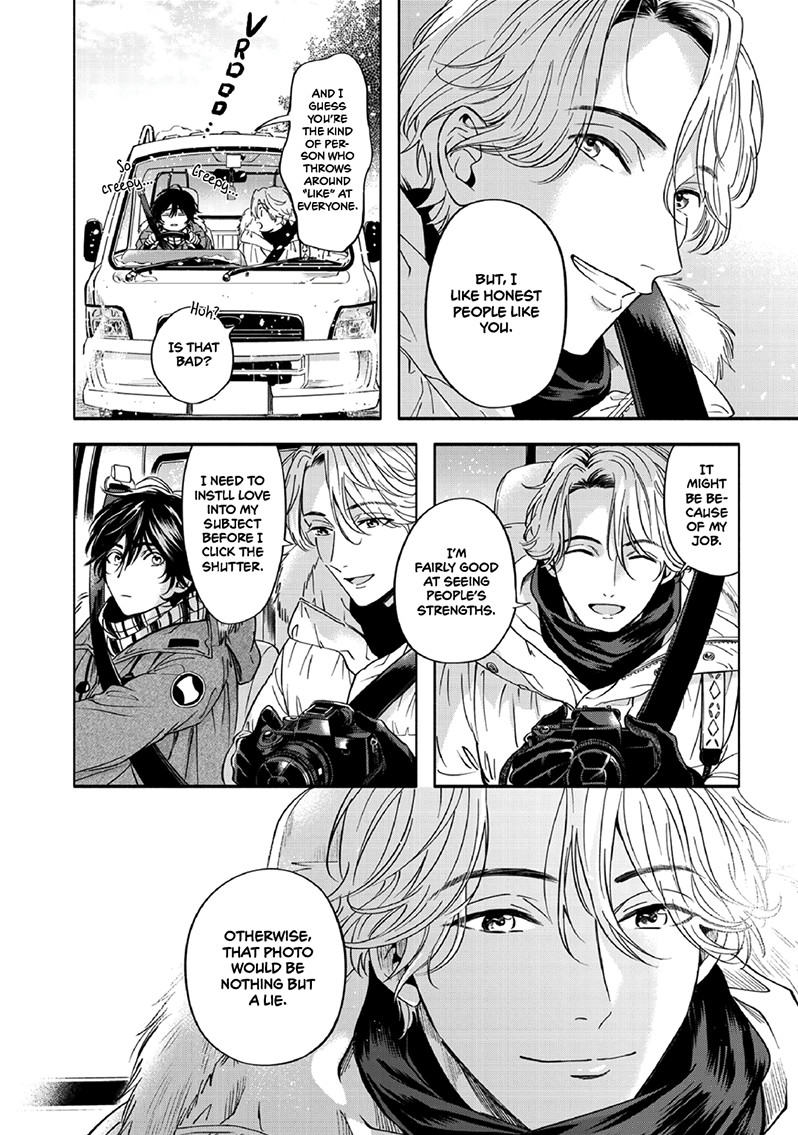 Yuki no Yousei Vol. 1 Ch. 1 第22页