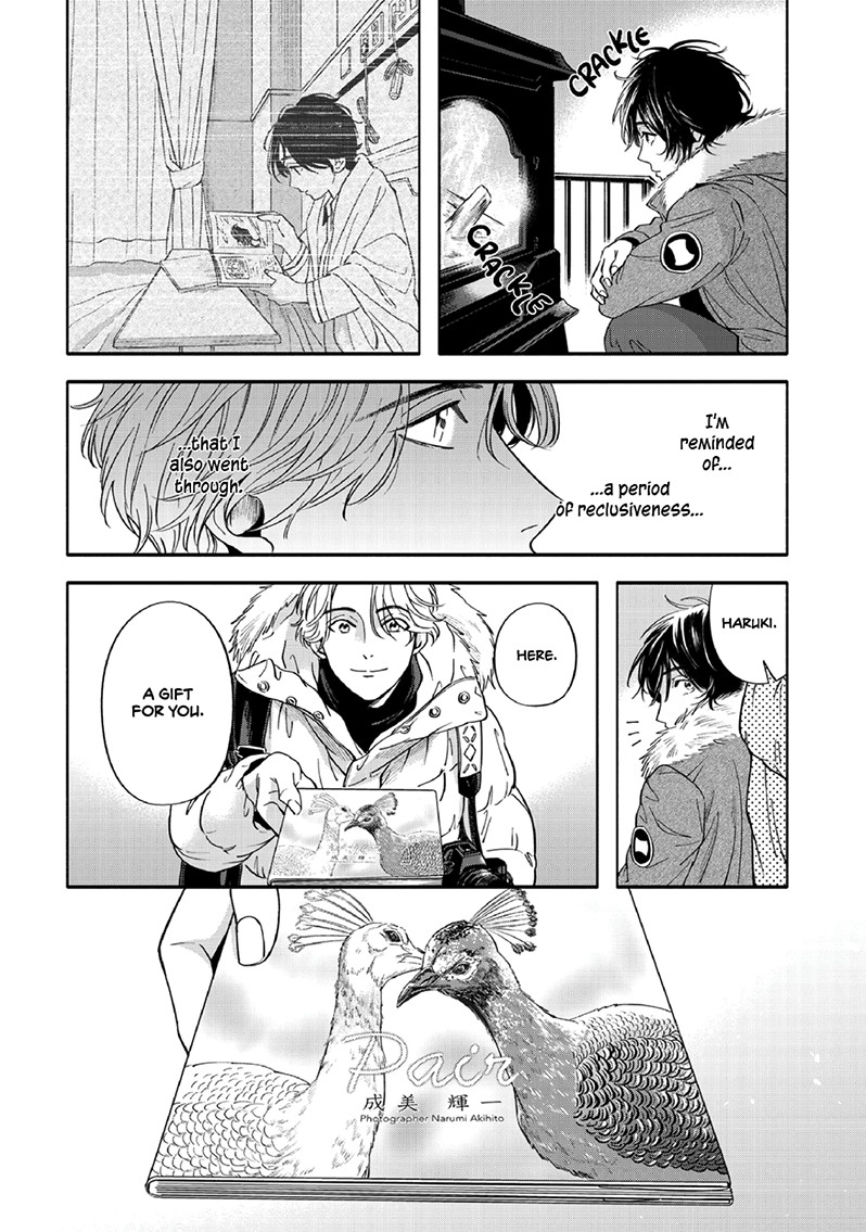 Yuki no Yousei Vol. 1 Ch. 1 第25页