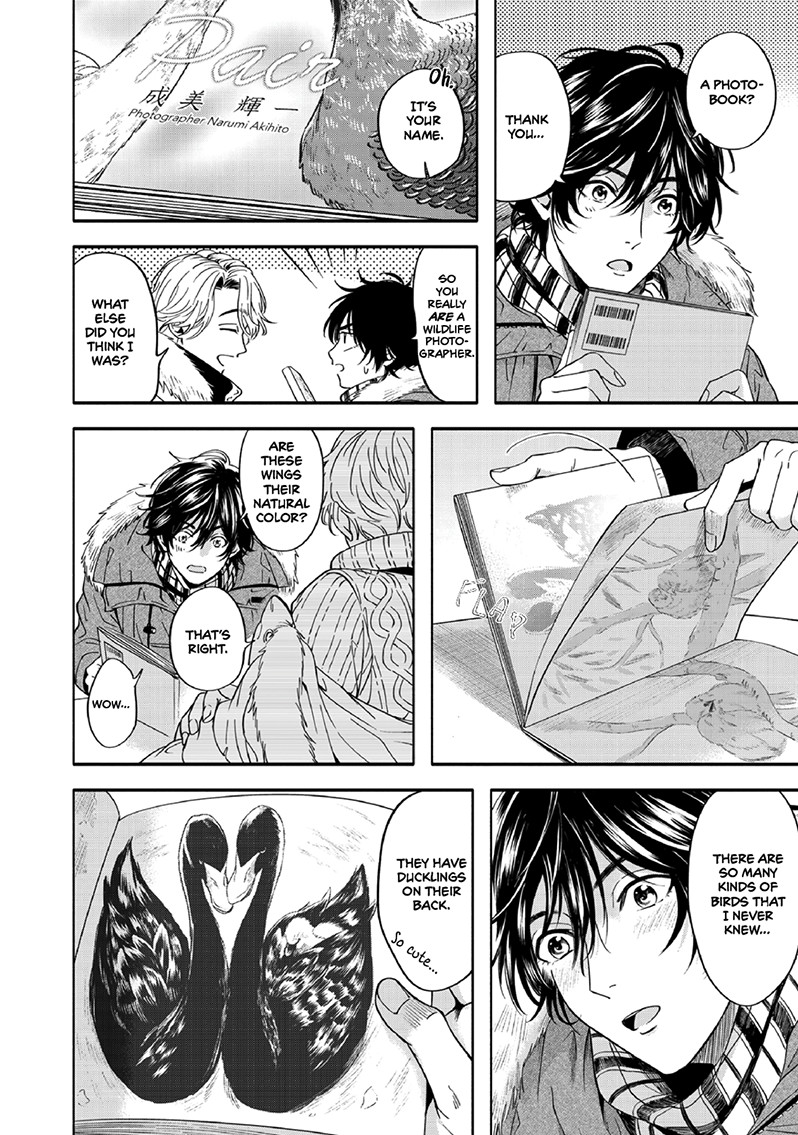 Yuki no Yousei Vol. 1 Ch. 1 第26页