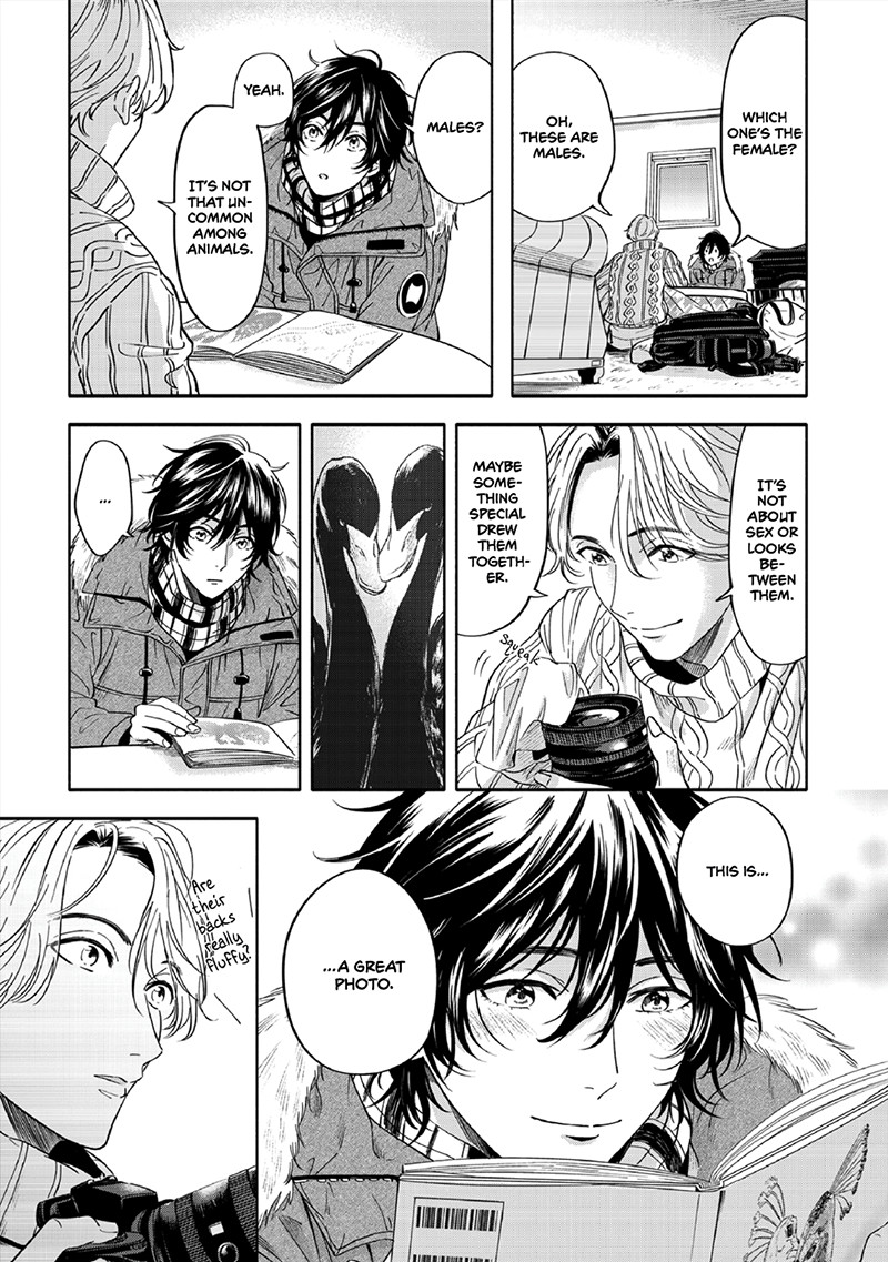 Yuki no Yousei Vol. 1 Ch. 1 第27页