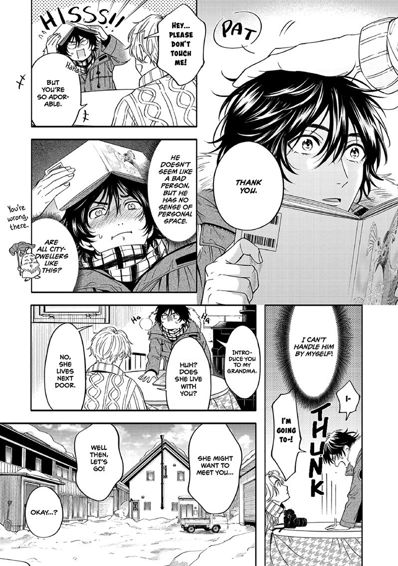 Yuki no Yousei Vol. 1 Ch. 1 第29页