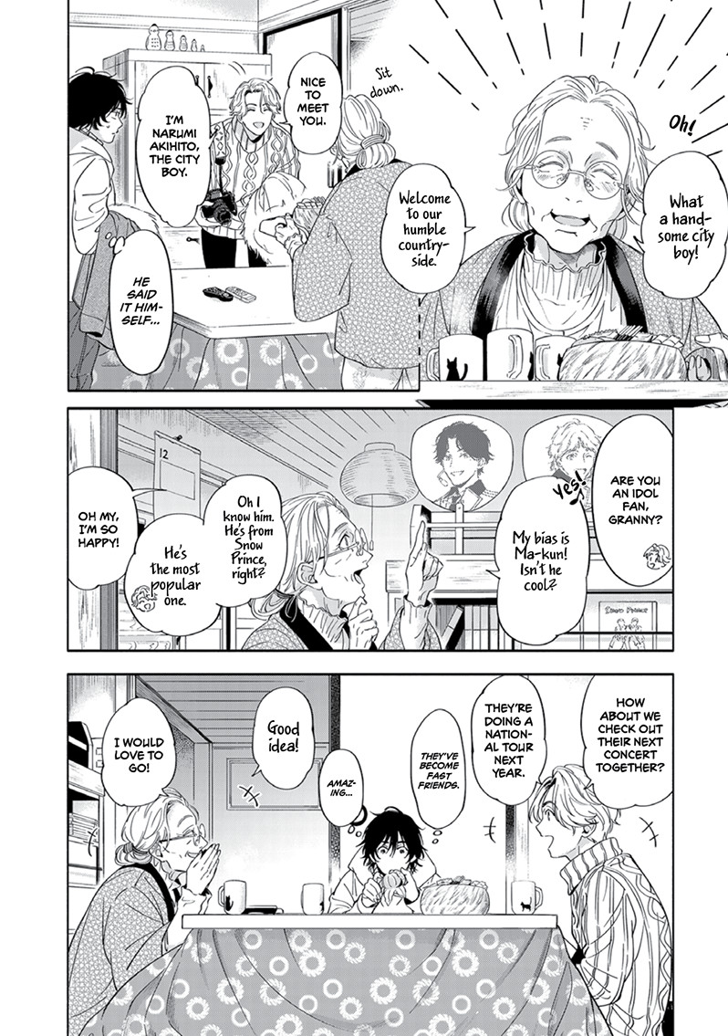 Yuki no Yousei Vol. 1 Ch. 1 第30页
