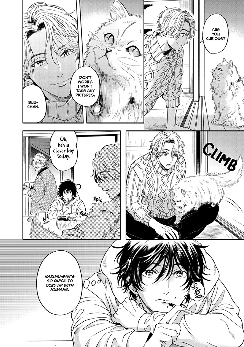 Yuki no Yousei Vol. 1 Ch. 1 第32页