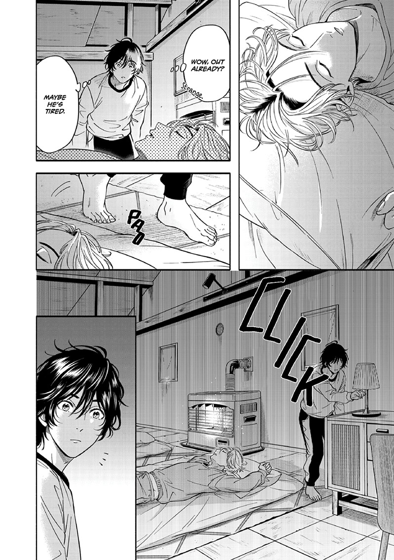 Yuki no Yousei Vol. 1 Ch. 1 第34页