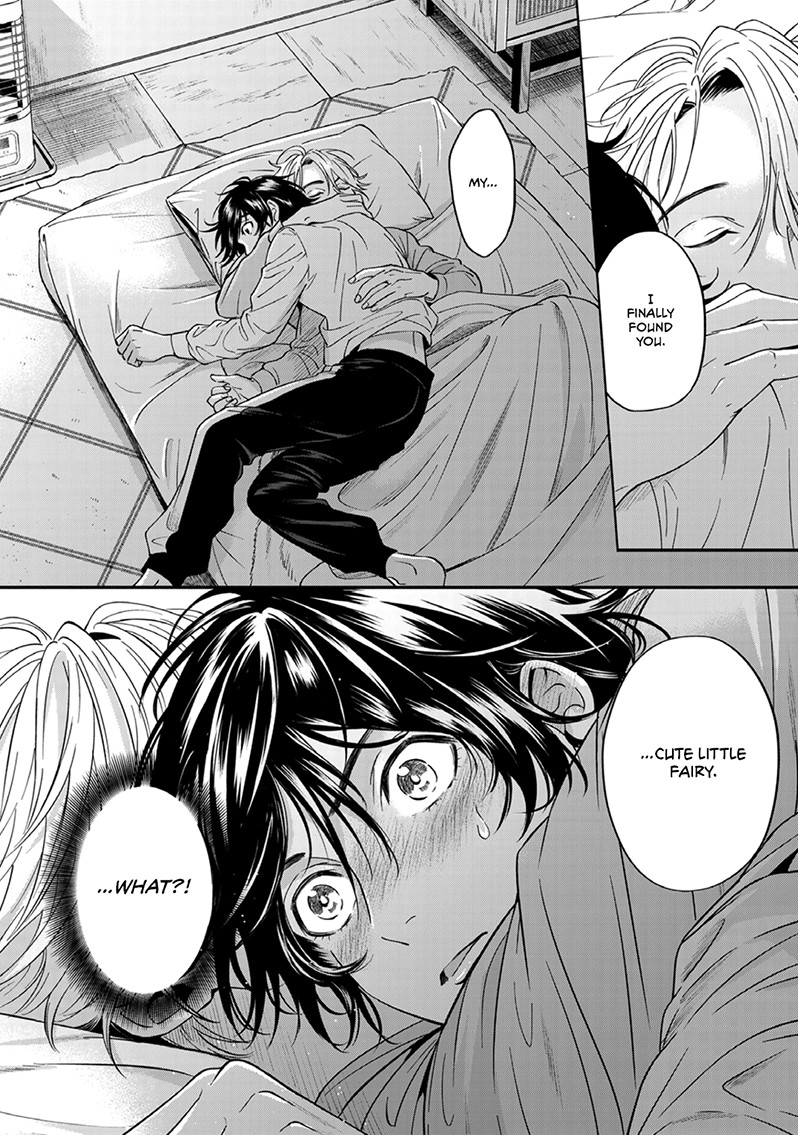 Yuki no Yousei Vol. 1 Ch. 1 第36页