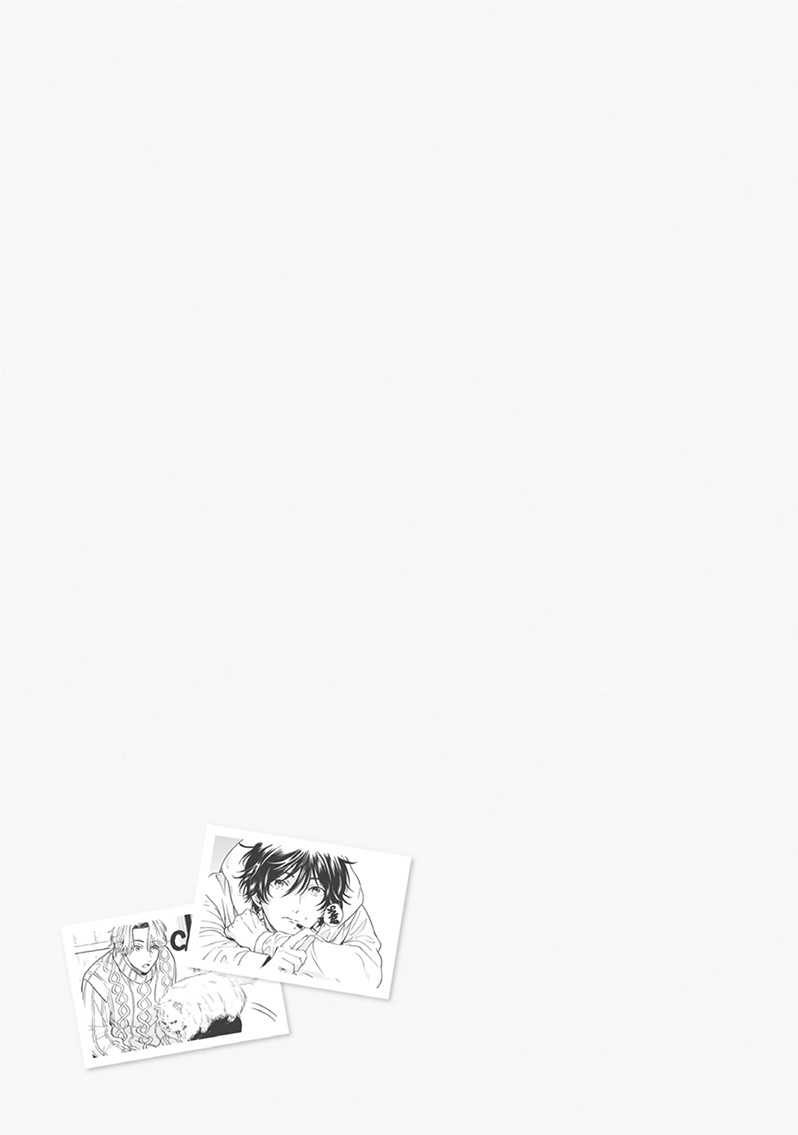 Yuki no Yousei Vol. 1 Ch. 1 第37页