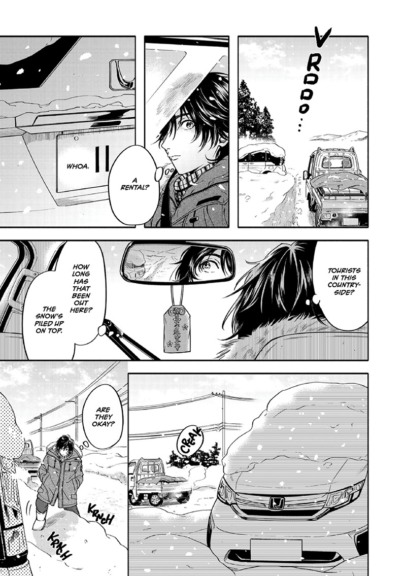 Yuki no Yousei 第8页