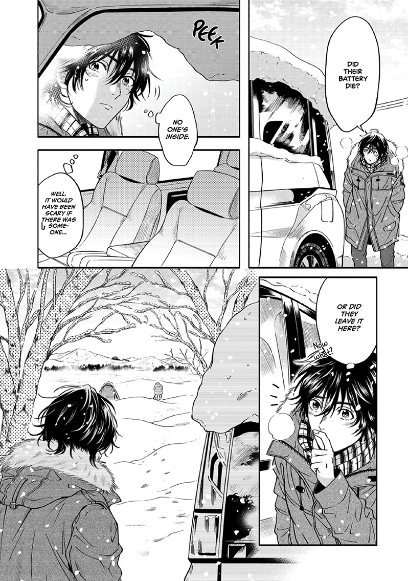 Yuki no Yousei Vol. 1 Ch. 1 第9页