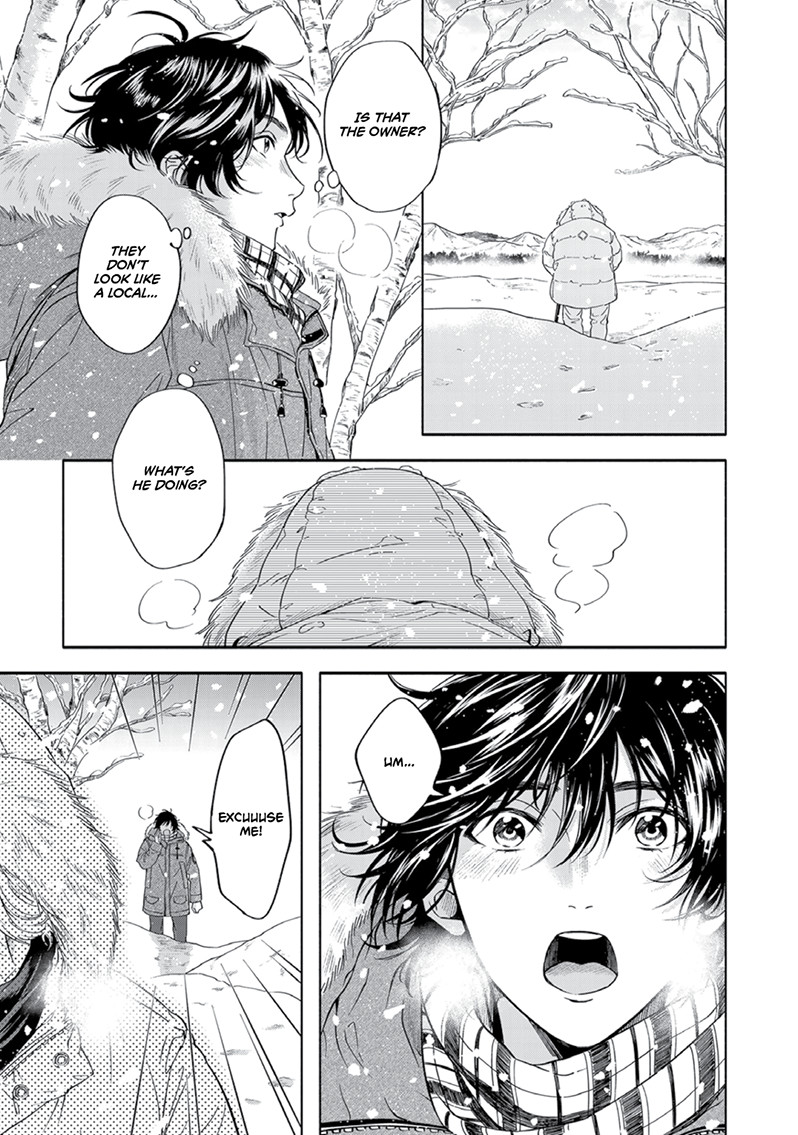 Yuki no Yousei Vol. 1 Ch. 1 第10页