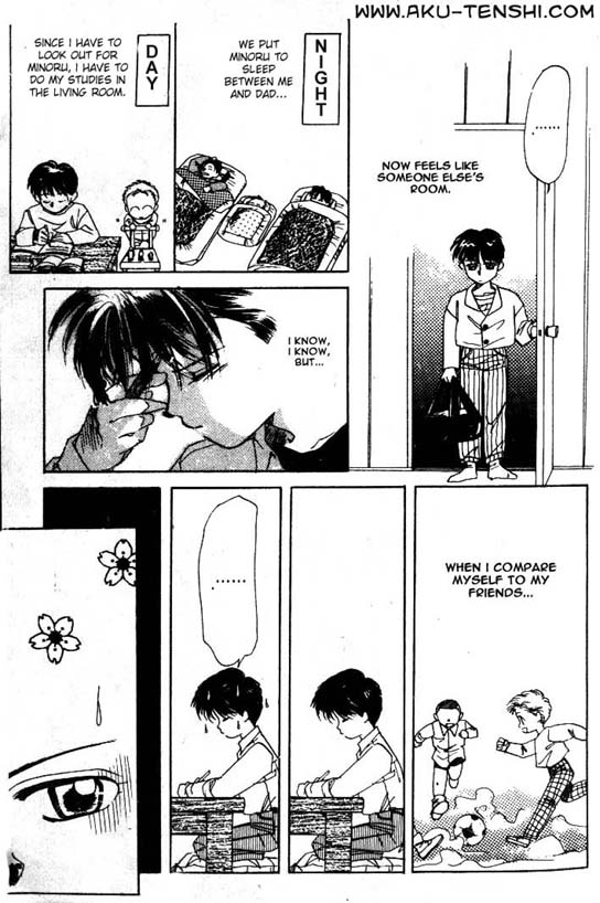 Aka-chan to Boku Vol. 1 Ch. 1 第11页