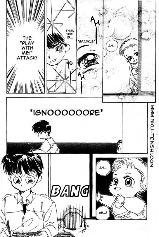 Aka-chan to Boku Vol. 1 Ch. 1 第12页