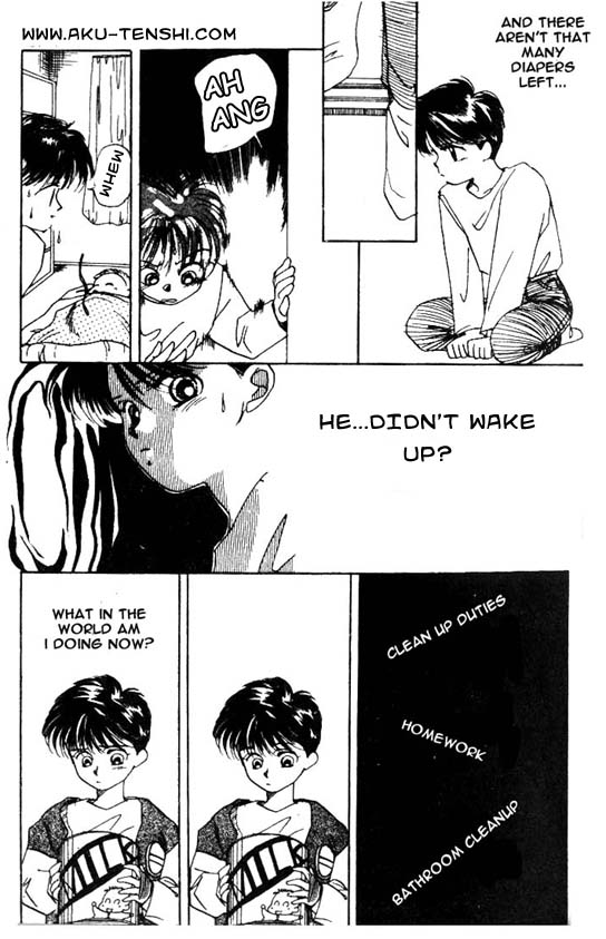 Aka-chan to Boku Vol. 1 Ch. 1 第15页