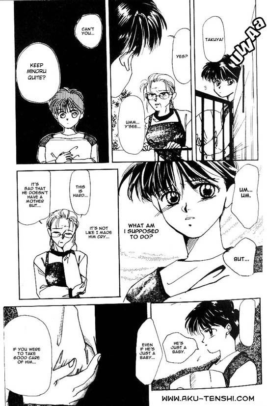 Aka-chan to Boku Vol. 1 Ch. 1 第17页