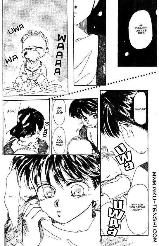 Aka-chan to Boku Vol. 1 Ch. 1 第18页