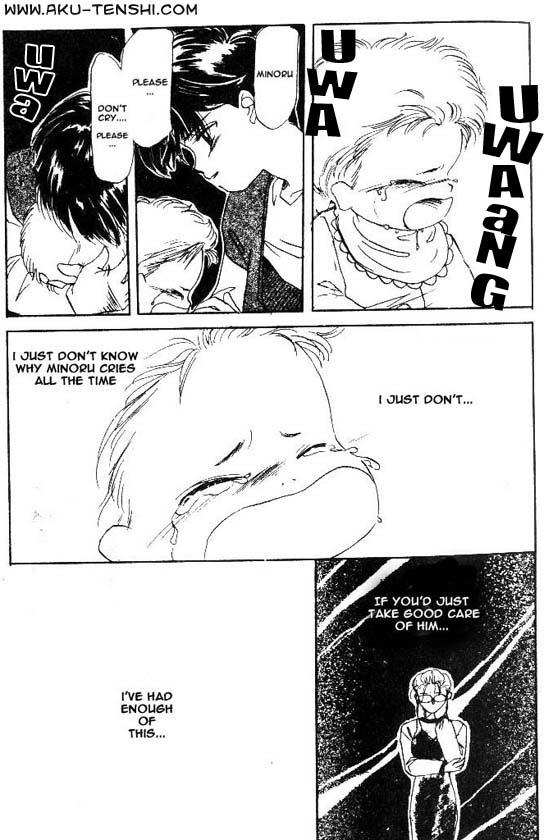 Aka-chan to Boku Vol. 1 Ch. 1 第19页